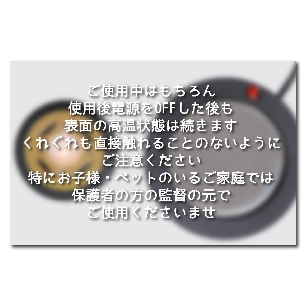 ボイラープレート　Boiler Plate 2 BOMBER Boiler Plate （ボンバー ボイラープレート） | 海底少年