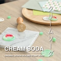 STAMP】593：PEONY【スタンプヘッド】 | シーリングワックス専門店 FooRow
