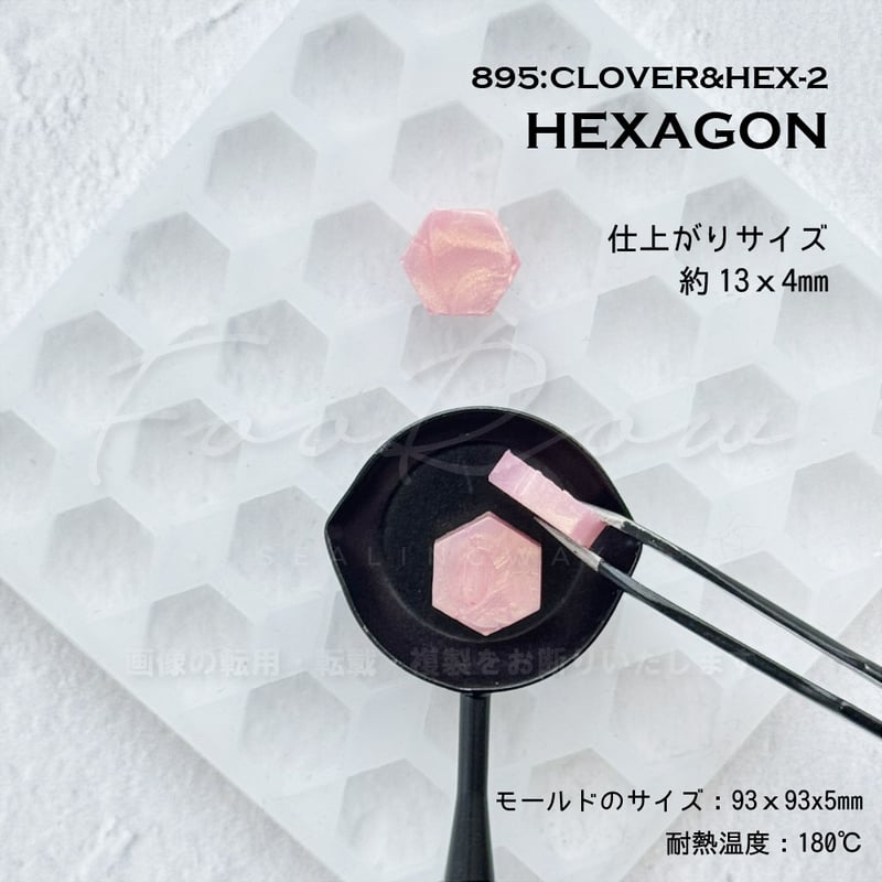 HEADZ 2b」VA./MO WAX/モ・ワックス/CD2枚組 Headz 2a & Headz 2b」 MO'