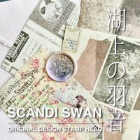 【STAMP】715：SCANDI SWAN【スタンプヘッド】