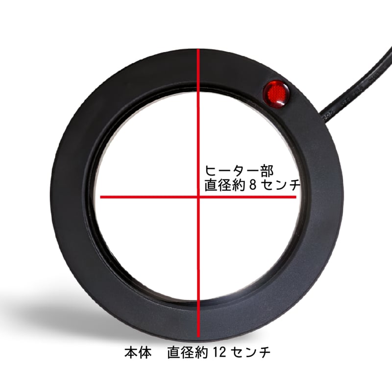 TOOL】ELECTRIC HOT PLATE【オリジナル】【国内PSE認証済】 | シーリ