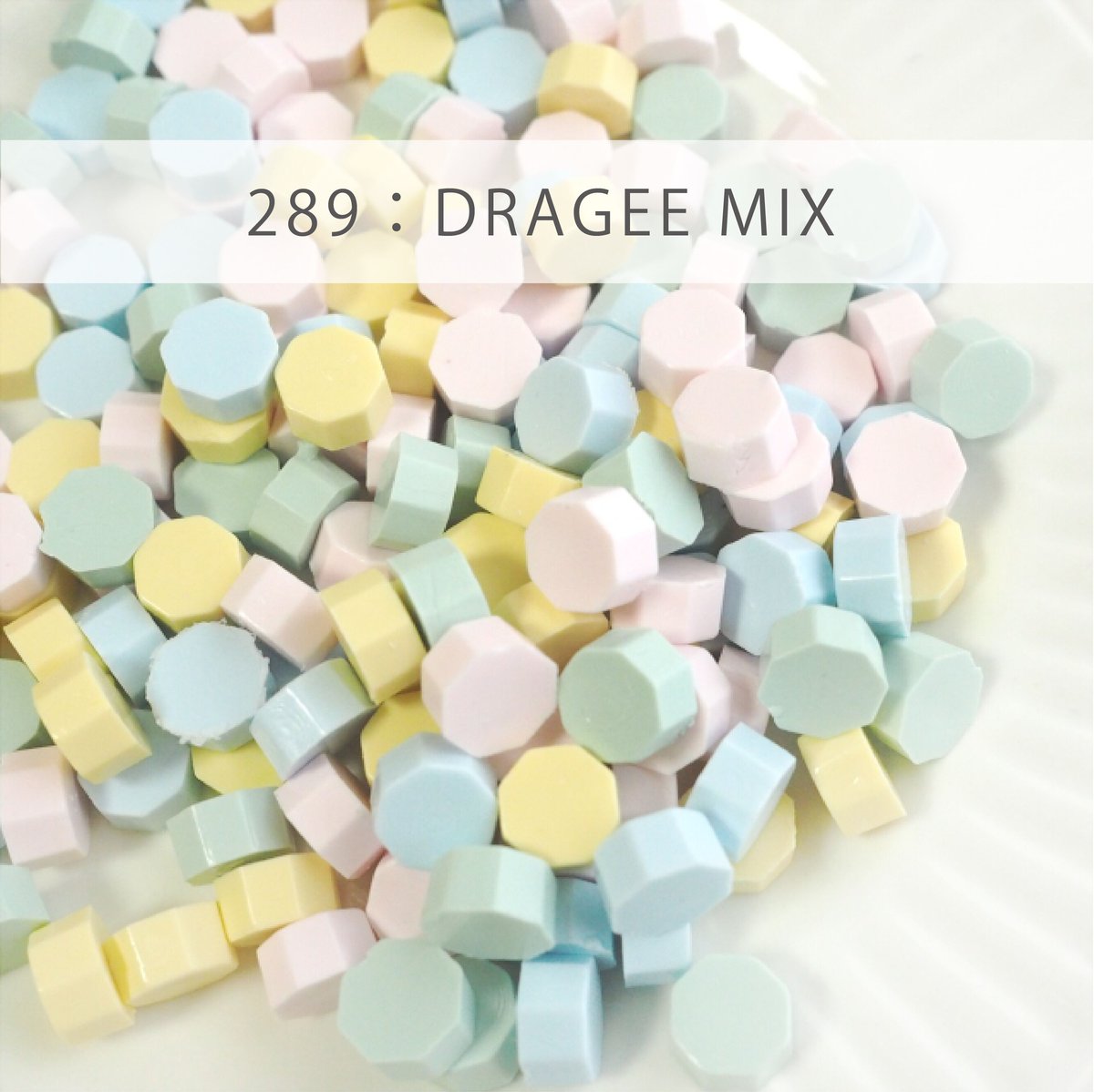 EYE PUDDING 7本セット PILL】289：DRAGEE MIX 【4色35g：約100粒】 | シーリング