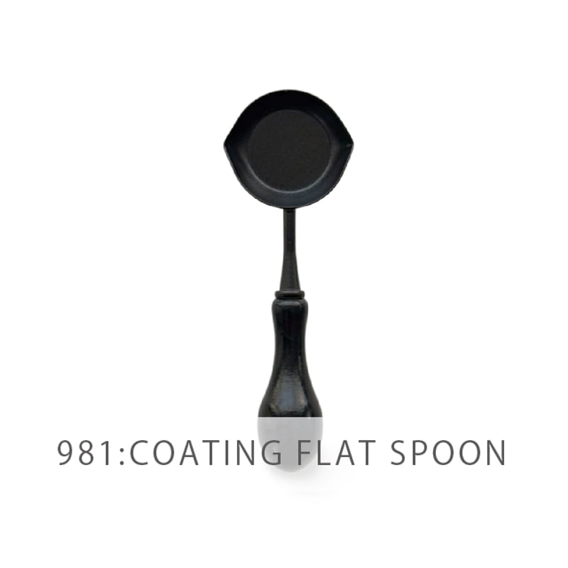 TOOL】COATING FLAT SPOON【HOT PLATE専用】 | シーリングワッ