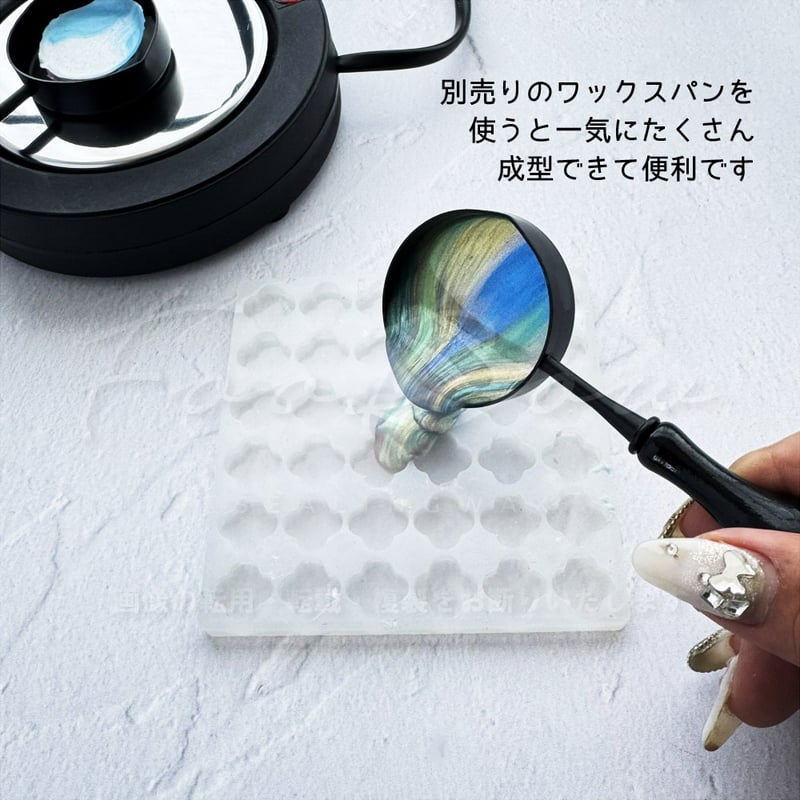 TOOL】WAX MOLD 2P【USEFUL TOOLS】【ケース入り2枚組】 | シーリ
