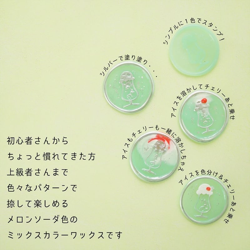 rucolaラブブマカロン GreenGrape ＋ソイミルク＋シーソルト 正規品！ラブブ Sea Salt Coconut green grape ラブブ（LABUBU