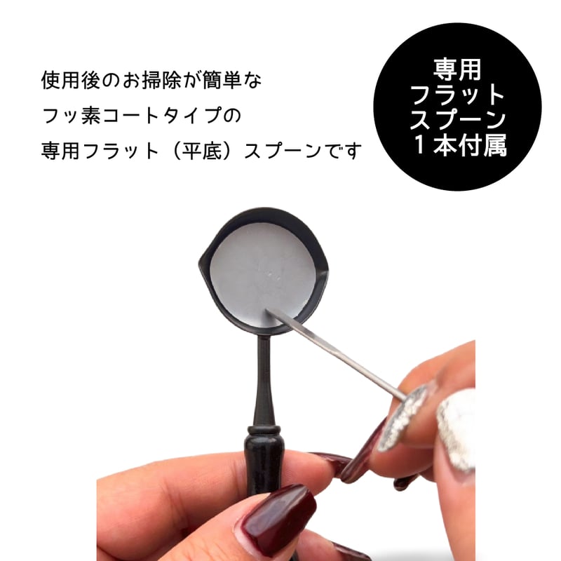 sakura　ホットプレート sakura ホットプレート 楽天市場】【ふるさと納税】ホット