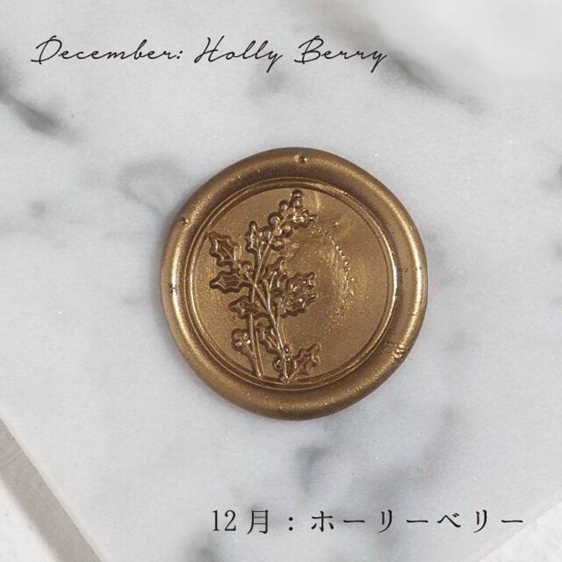 花(3/26～3/29は発送お休み) 3/14の誕生花は「アーモンド（花）」です。 花言葉「豊穣