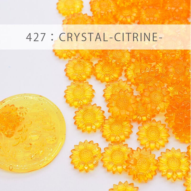 クリスタルさま専用 PILL】434:CRYSTAL MIX SUNSET【3色35g】 | シーリングワックス