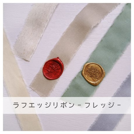 シーリングスタンプシール 封蝋 金箔フラワー水色ゴールド＆シルバー 