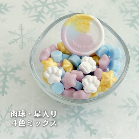 【WAX&STAMP SET】シロクマ　ワックス・スタンプセット【卯月小春 コラボ】