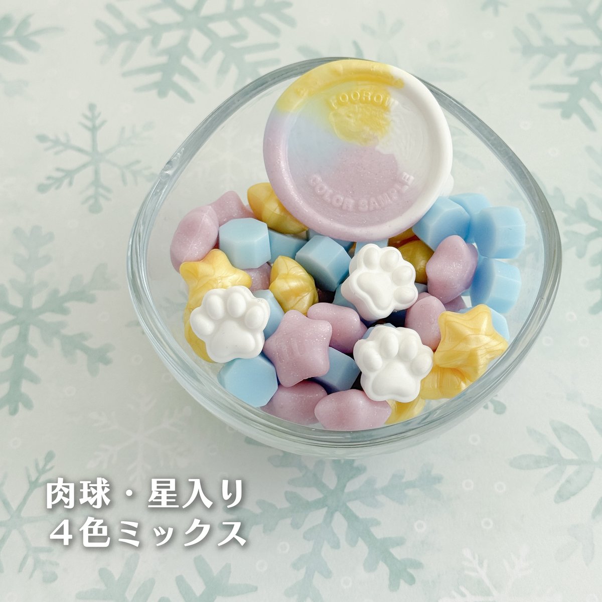 WAX&STAMP SET】シロクマ ワックス・スタンプセット【卯月小春 コラボ