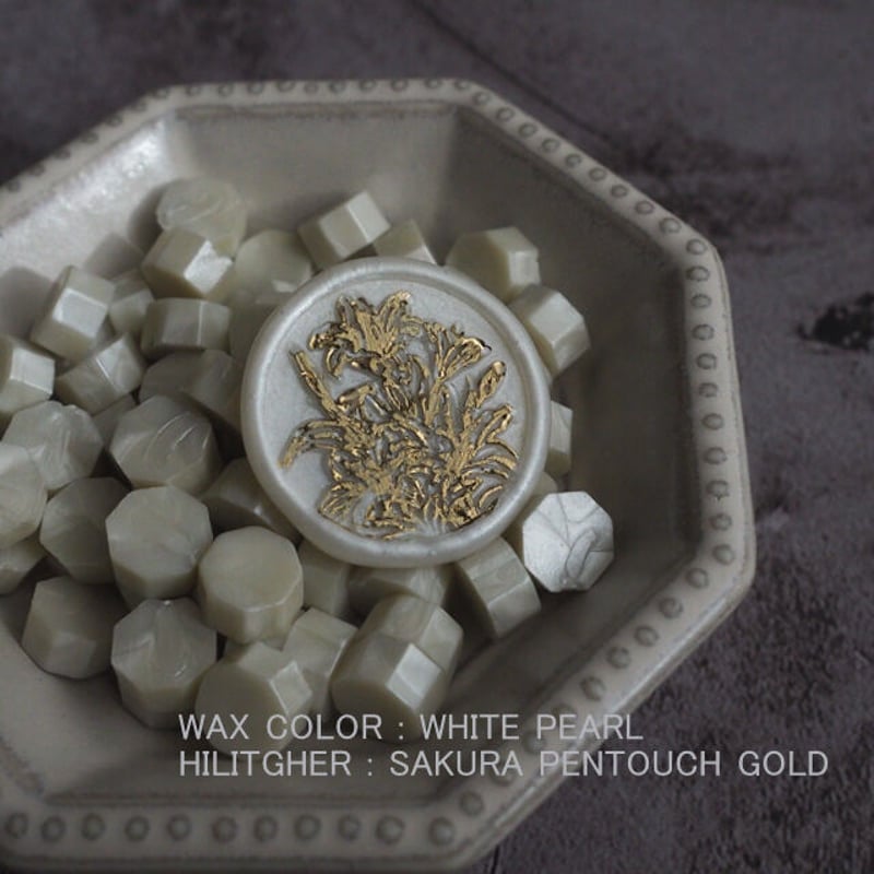 STAMP】BLOOMING LILY【336】【メール便発送】 | シーリング