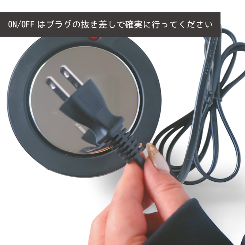 TOOL】ELECTRIC HOT PLATE【オリジナル】【国内PSE認証済