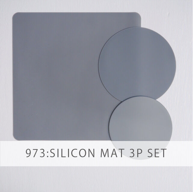 トリマ　シリコンマット fit=scale-down,w=1200
