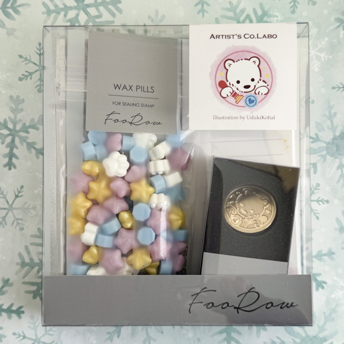 WAX&STAMP SET】シロクマ ワックス・スタンプセット【卯月小春 コラボ
