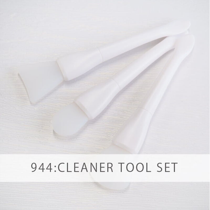 TOOL】944：ワックスクリーナーツール【3本セット】 | シーリング