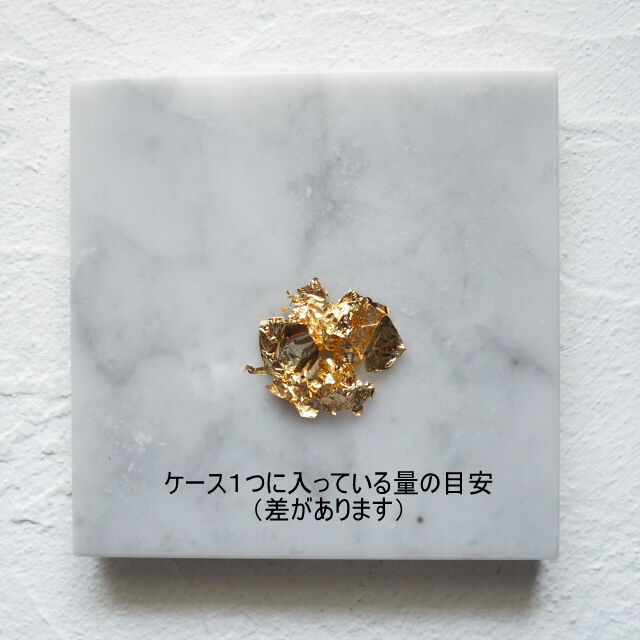専用❤みかん❤極上トロふわっ❤Wボア⭐キングサイズお布団❤ METALIC LEAF【金箔】 【6Pセット】 | シーリングワックス専門店