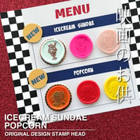 【STAMP】CHINEMA SNACK SERIES【スタンプヘッド】 【2種】
