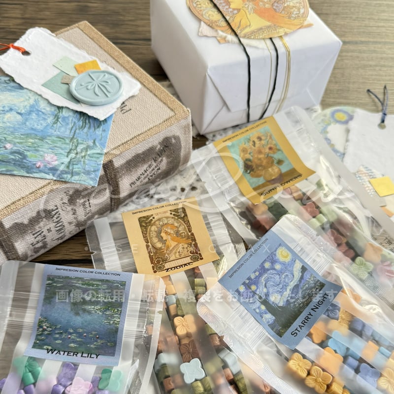 PILL】IMPRESSION series【名画展覧会シリーズ】【4種】【オンライン