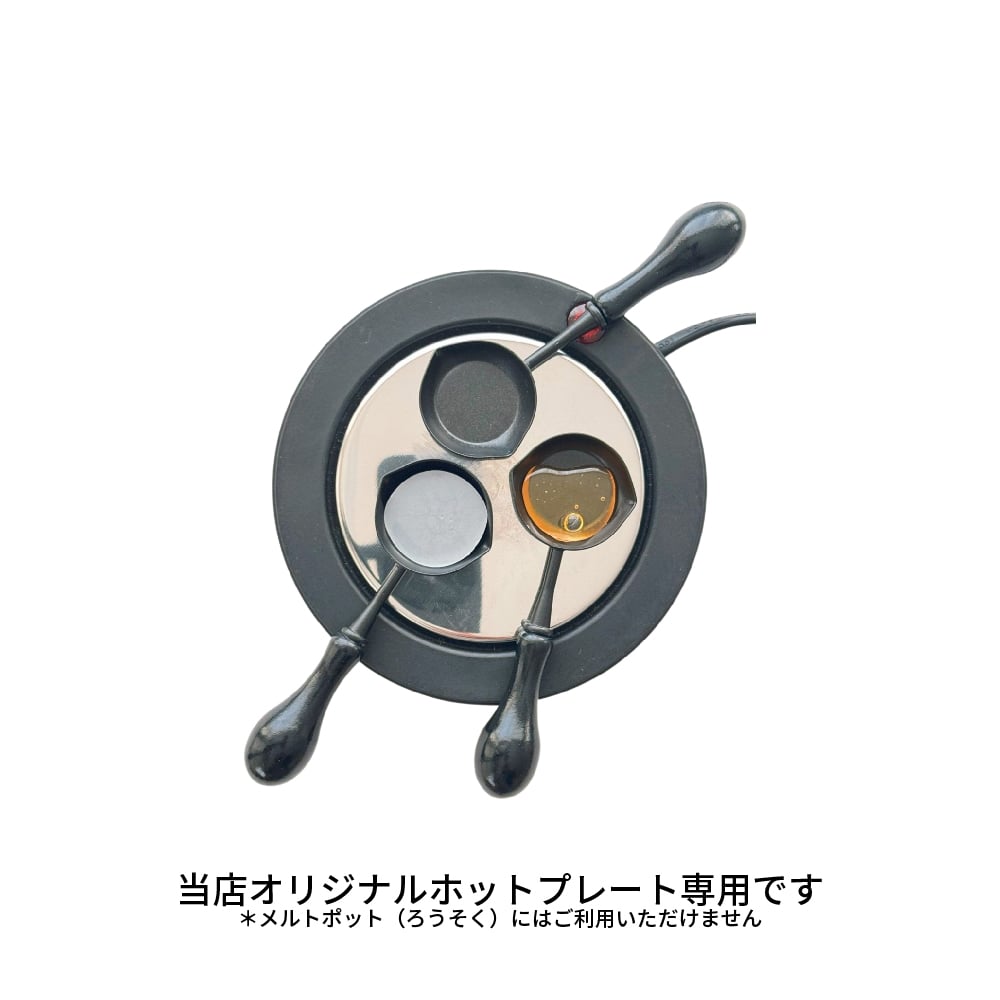 TOOL】COATING FLAT SPOON【HOT PLATE専用】 | シーリングワッ