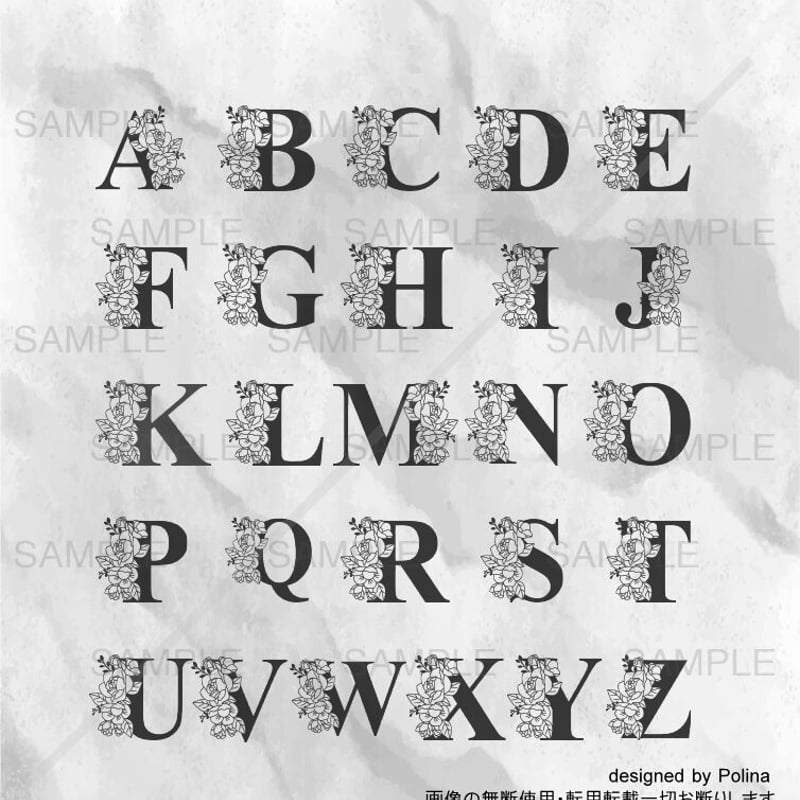 STAMP】FLORAL LETTERS A to Z【スタンプヘッド】 | シーリングワッ