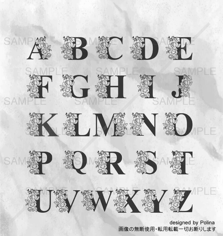 STAMP】FLORAL LETTERS A to Z【スタンプヘッド】 | シーリングワッ