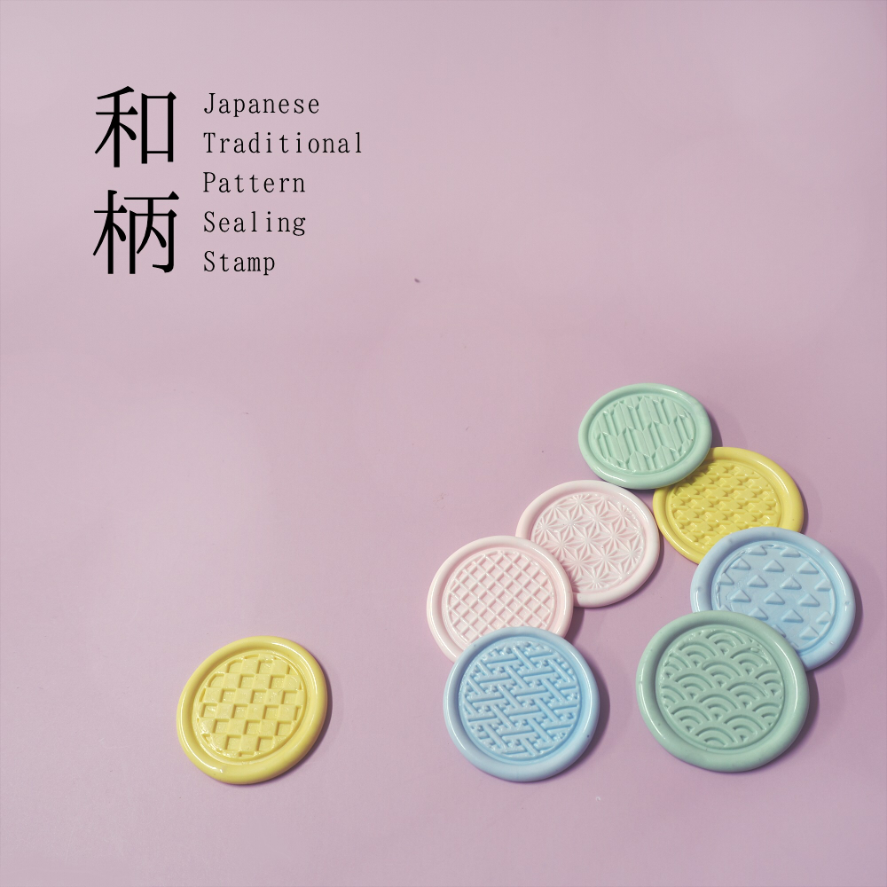 和柄STAMP】CHIDORI【330】【スタンプヘッド】 | シーリングワックス