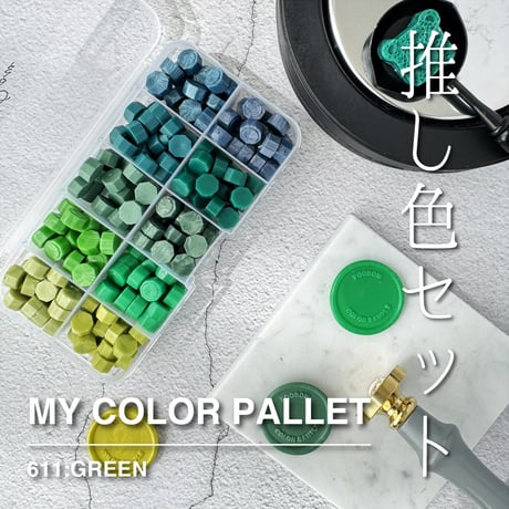 CATEGORY WAX PILL | シーリングワックス専門店 FooRow