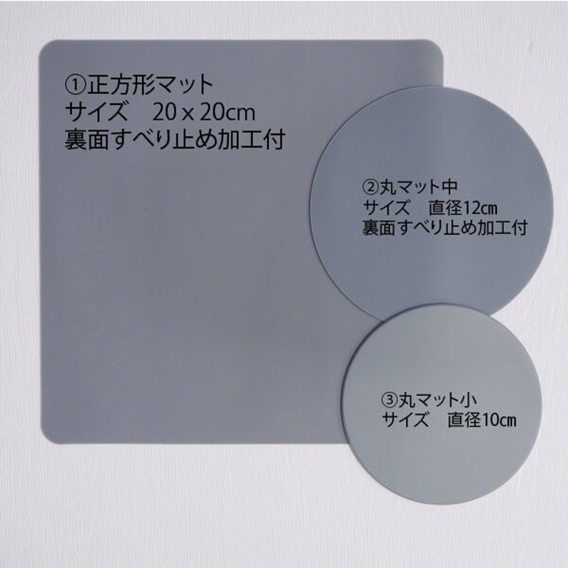 磁気ガラス工作マット、シジックス・ラップドジャーナル、スタンプ位置決めツール 磁気ガラス工作マット、シジックス・ラップドジャーナル、スタンプ