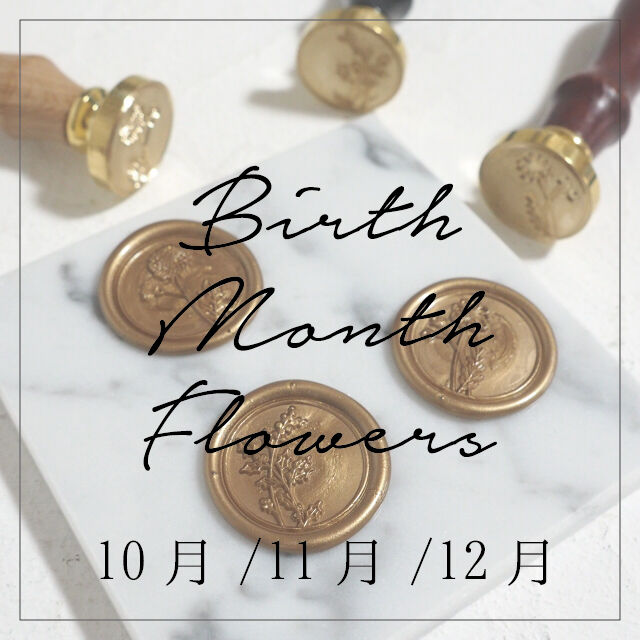 月が注ぐ花ページ らくち～の夏祭り2025！ - らくちーの