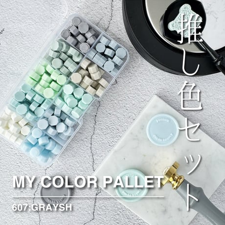 ■floowオーダーページ■　ハンドメイド CATEGORY 新入荷/再入荷 | シーリングワックス専門店 FooRow