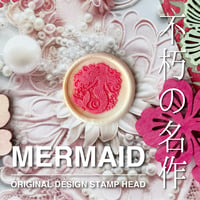 【STAMP】736：MERMAID【スタンプヘッド】