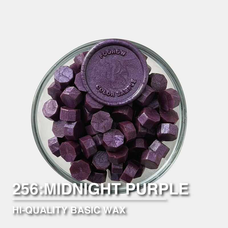 PILL】256： MIDNIGHT PURPLE【パープル系】【35g】【グリッター入】