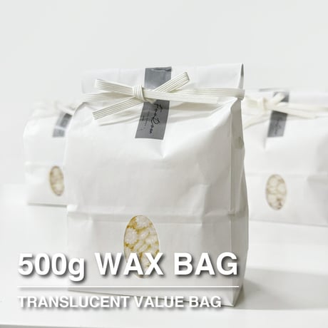 【大容量】半透明ワックス500g