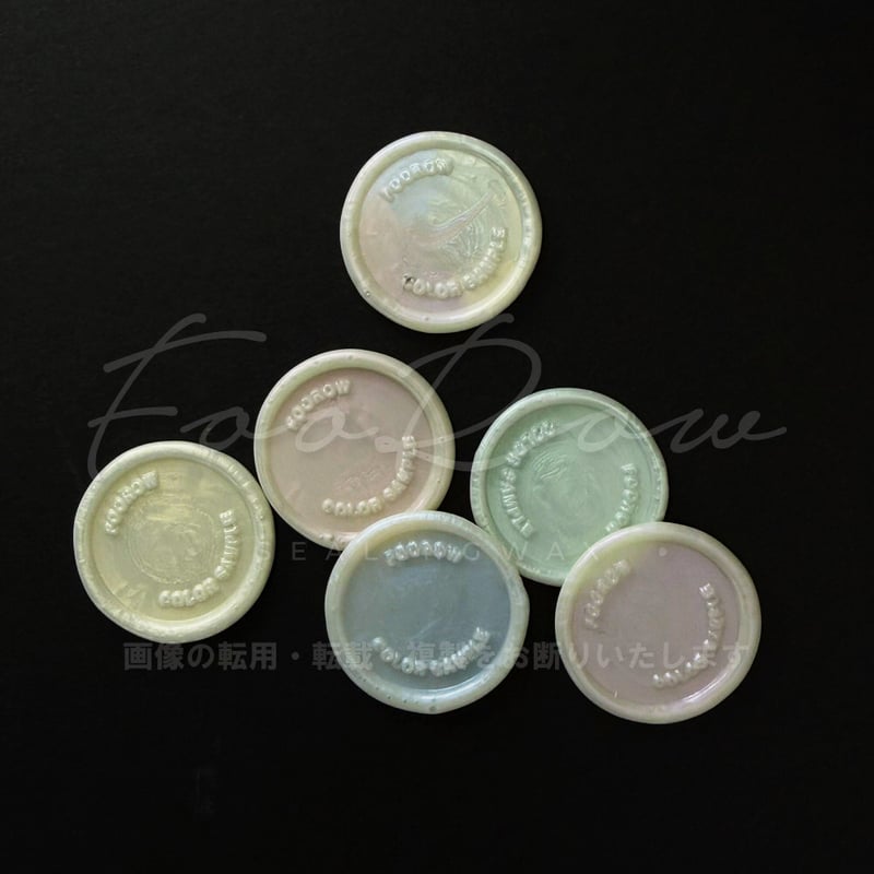 PILL】618：AURORA STAR【偏光系】【35g】【スペシャルカラー