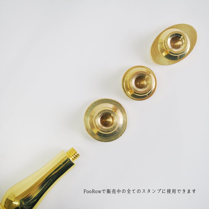 HANDLE】METALIC HANDLE【2タイプ】 | シーリングワックス専門店 FooRow