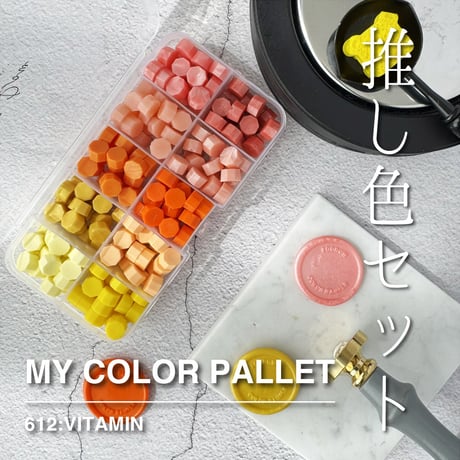 ■floowオーダーページ■　ハンドメイド 朝からニードルオーガナイザーに色番号ペタペタはって糸も針に