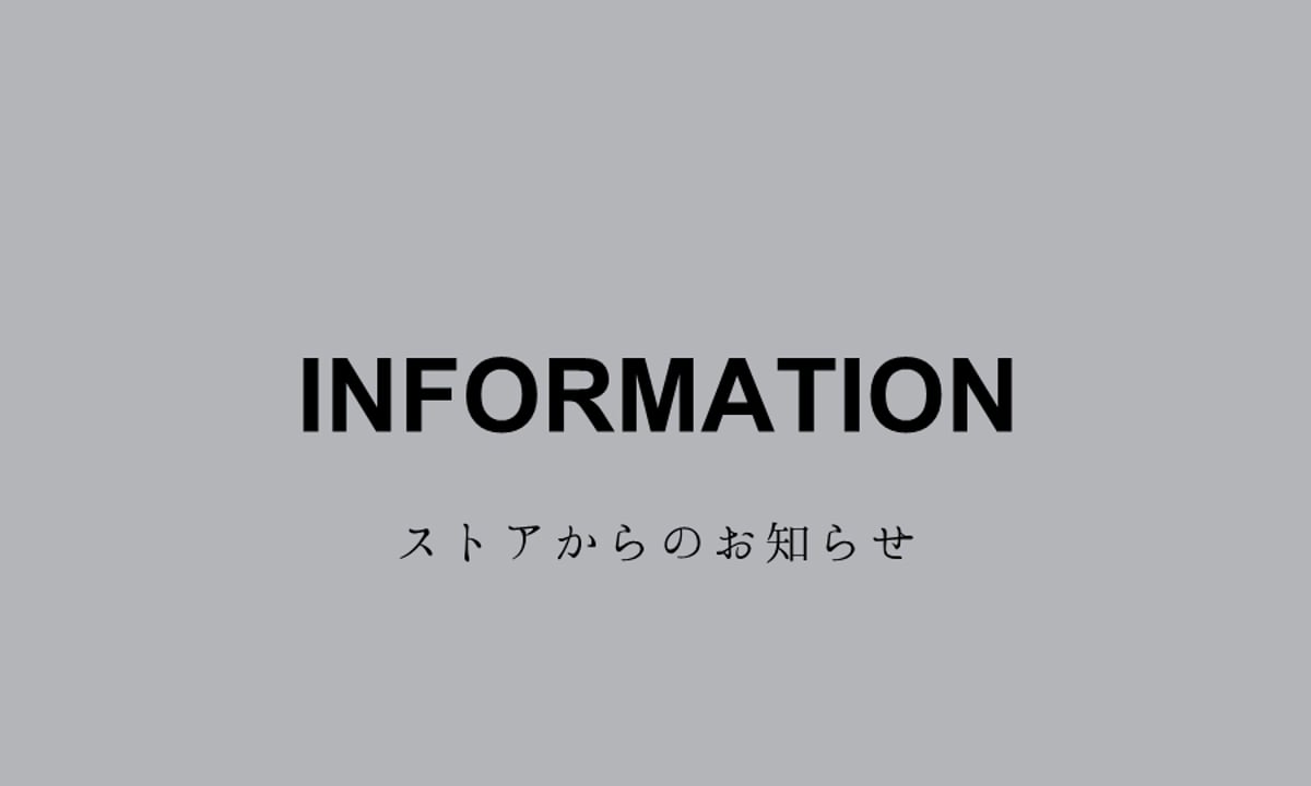 もなページ⭐️10日以内発送 保証有 ZZM1 9076) ZXM-ME-(1) ZXSM-SU-(1) NXSM-SLU-(1)