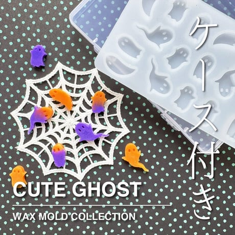 ■floowオーダーページ■　ハンドメイド カスタムオーダー】-SPLIT MONOGRAM- | シーリングワックス専門
