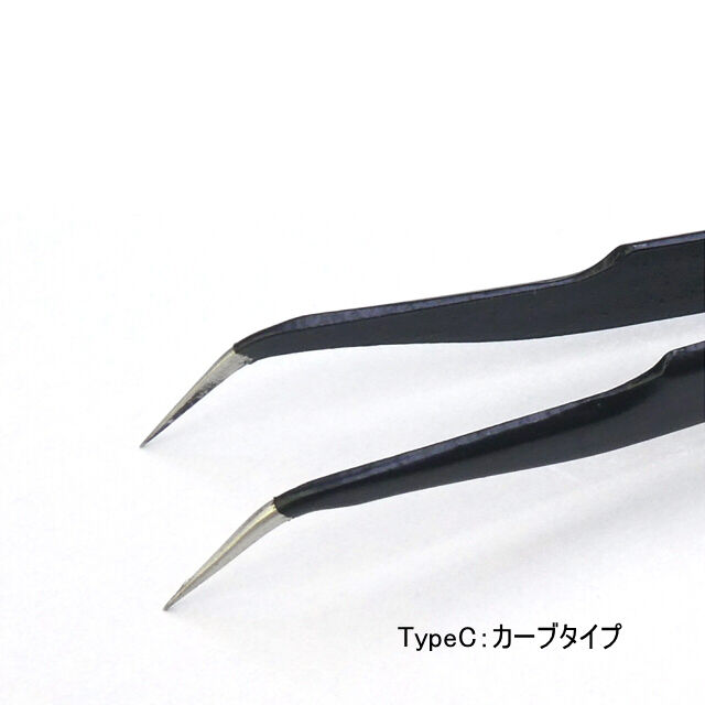 Plants Tweezers (ピンセット)2本セット Plants Tweezers (ピンセット)2本セット