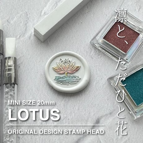 CATEGORY STAMP-スタンプヘッドｰ | シーリングワックス専門店 FooRow