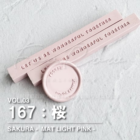 【BAR】MAT WAX BAR【VOL.03】【同色５本組】 【オンラインストア限定】