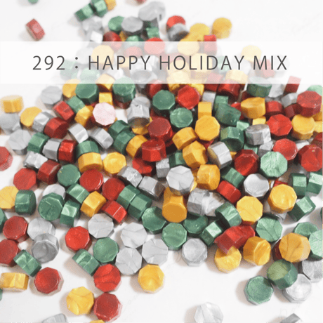 【PILL】292：HAPPY HOLIDAY MIX 【4色35g：約100粒】【メール便発送】