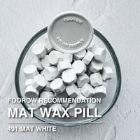 【PILL】491：MAT WHITE【ホワイト系】【35g】【マット】