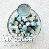 【PILL】455：MISTY RAIN【パール/メタリック系】【35ｇ】