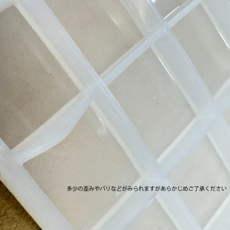 TOOL】WAX MOLD 2P【USEFUL TOOLS】【ケース入り2枚組】 | シーリ
