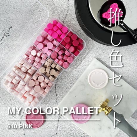 CATEGORY ピンク系 | シーリングワックス専門店 FooRow