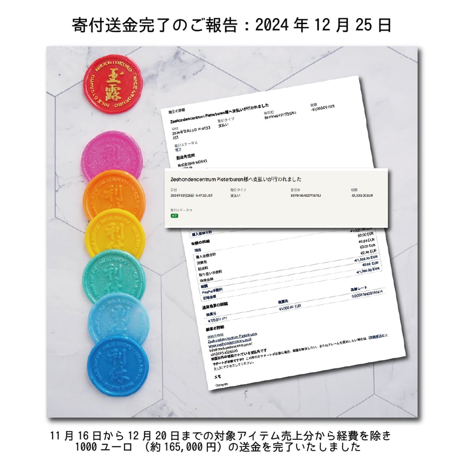 67415ca2ef730a35eb5441d6