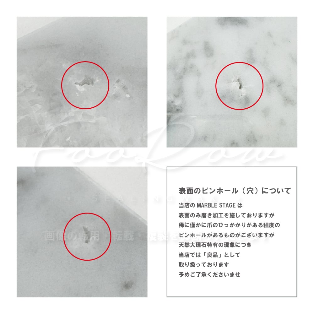 天然大理石  茶碗 天然大理石 茶碗