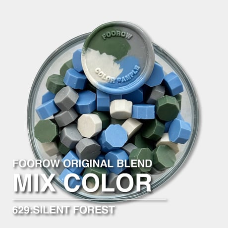 【PILL】629：SILENT FOREST【クリーム/ソリッド系】【35ｇ】